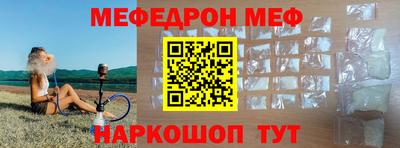 бутик Заволжье