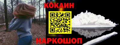 меф VHQ Заводоуковск