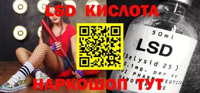 кокаин премиум Жуковский