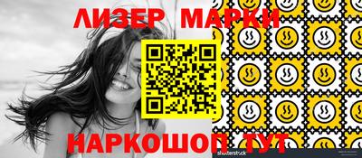 меф VHQ Заводоуковск