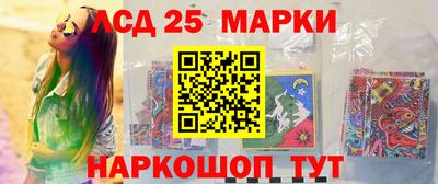 меф VHQ Заводоуковск