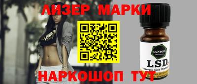 меф VHQ Заводоуковск