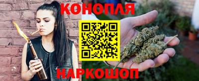 меф VHQ Заводоуковск