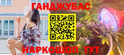 меф VHQ Заводоуковск