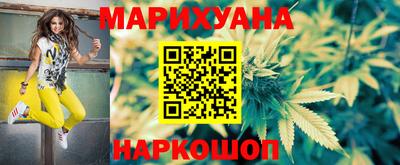 меф VHQ Заводоуковск