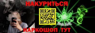 меф VHQ Заводоуковск