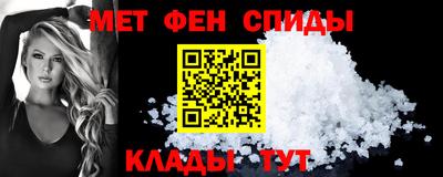 бутик Заволжье
