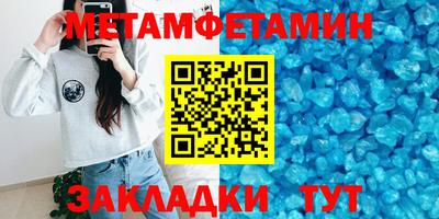 кокаин премиум Жуковский