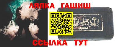 кокаин премиум Жуковский