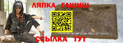 бутик Заволжье