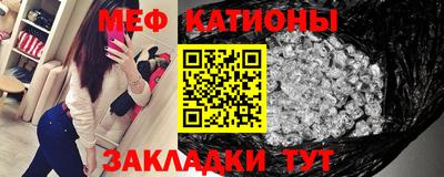 кокаин премиум Жуковский