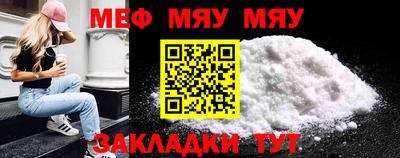 бутик Заволжье
